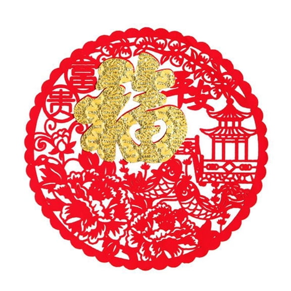 Yammee Chinese New Year Window Sticker Fu Character Felt Cutting Paper Decal for the Year of Tiger 2022 Spring Festival