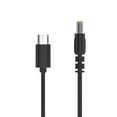 thumbnail image 1 of Yammee DC5.5x2.5mm to Type-C Cable for WiFi Router Speaker LED Light 12V (3.5x1.35 4.0x1.7 3.0x1.1 4.8x1.7 5.5x2.5 Converter), 1 of 15