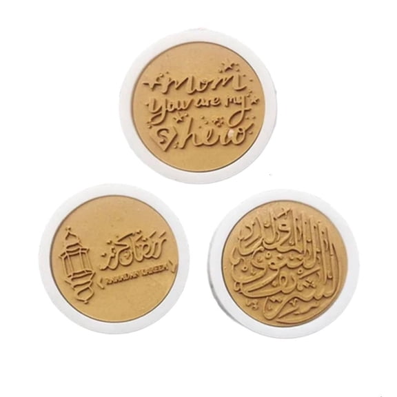Yammee Eid Mubaraks Silicone Molds Fondant Cake Decorating Tool Chocolate Cake Mould Pastry Bakeware Arabic Font Cookie Cutters