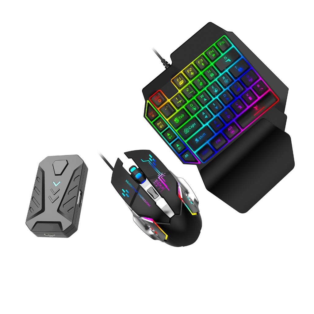 Yammee Mobile Shooting Game Controller Keyboard Mouse Converter Mobile ...