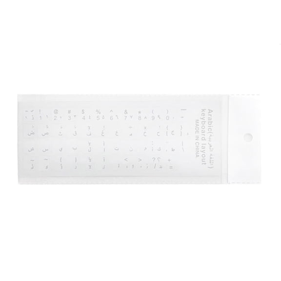 Yammee Standard Waterproof Arabic Languages Keyboards Stickers Letter for PC Accessories
