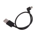 thumbnail image 1 of Yammee USB2.0 male to Mini USB 5P Male Converter for MP3 Players, Digital Camera Charge, 1 of 10