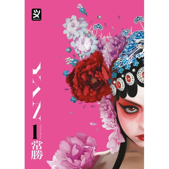 Antonio Paoliello,Chang Sheng Yan (Vol. 1) (Paperback)