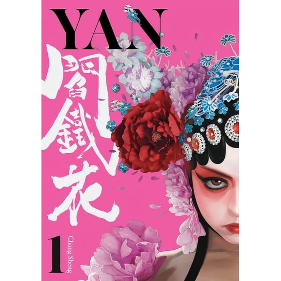 Yan Yan Vol.1, (Paperback)