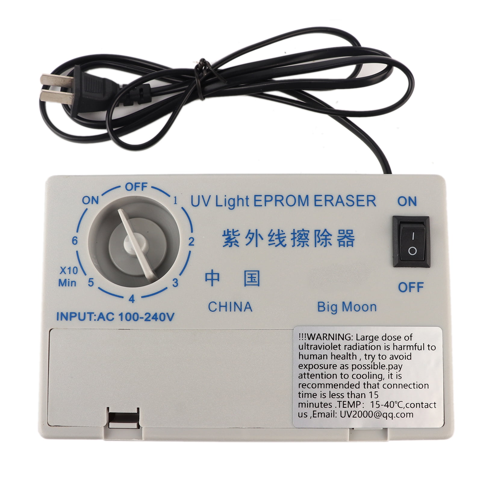 YanMaoYi UV EPROM Eraser Ultraviolet Light Erasable Timer Semiconductor