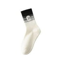 thumbnail image 1 of Rohuuque Womens Crew Socks Soft Knit Boot Calf Socks Comfortable Cotton Socks for Women Gifts Free Size White, 1 of 3