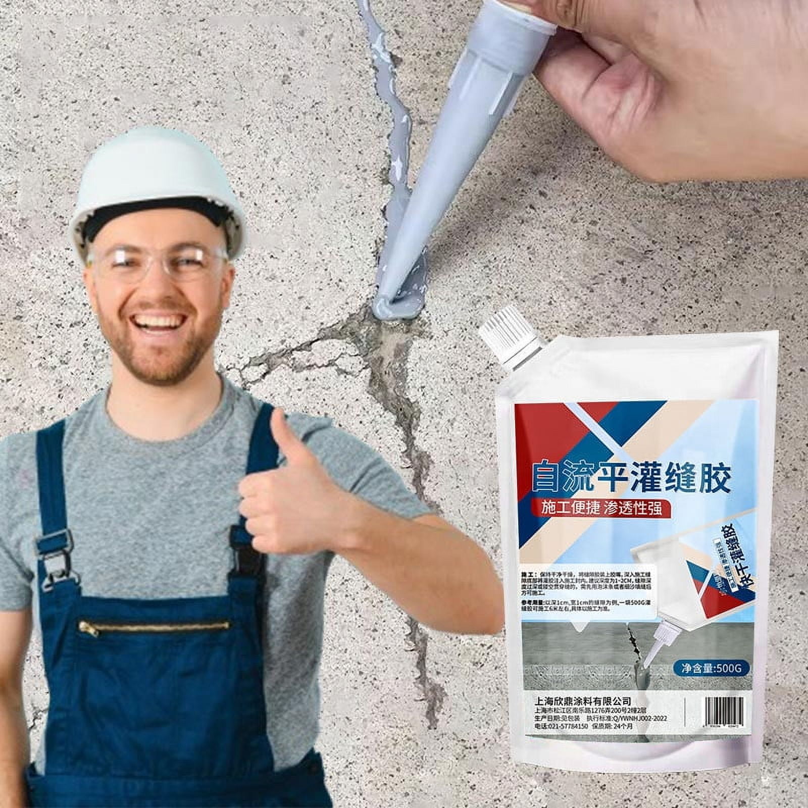 YanYan Concrete Crack Repair Glue, High Strength Cement Adhesive, Fast Setting & Weather Resistant, Indoor/Outdoor Use, Ideal for Walls, Floors, Roads, 500Ml, Heavy Duty Crack Filler