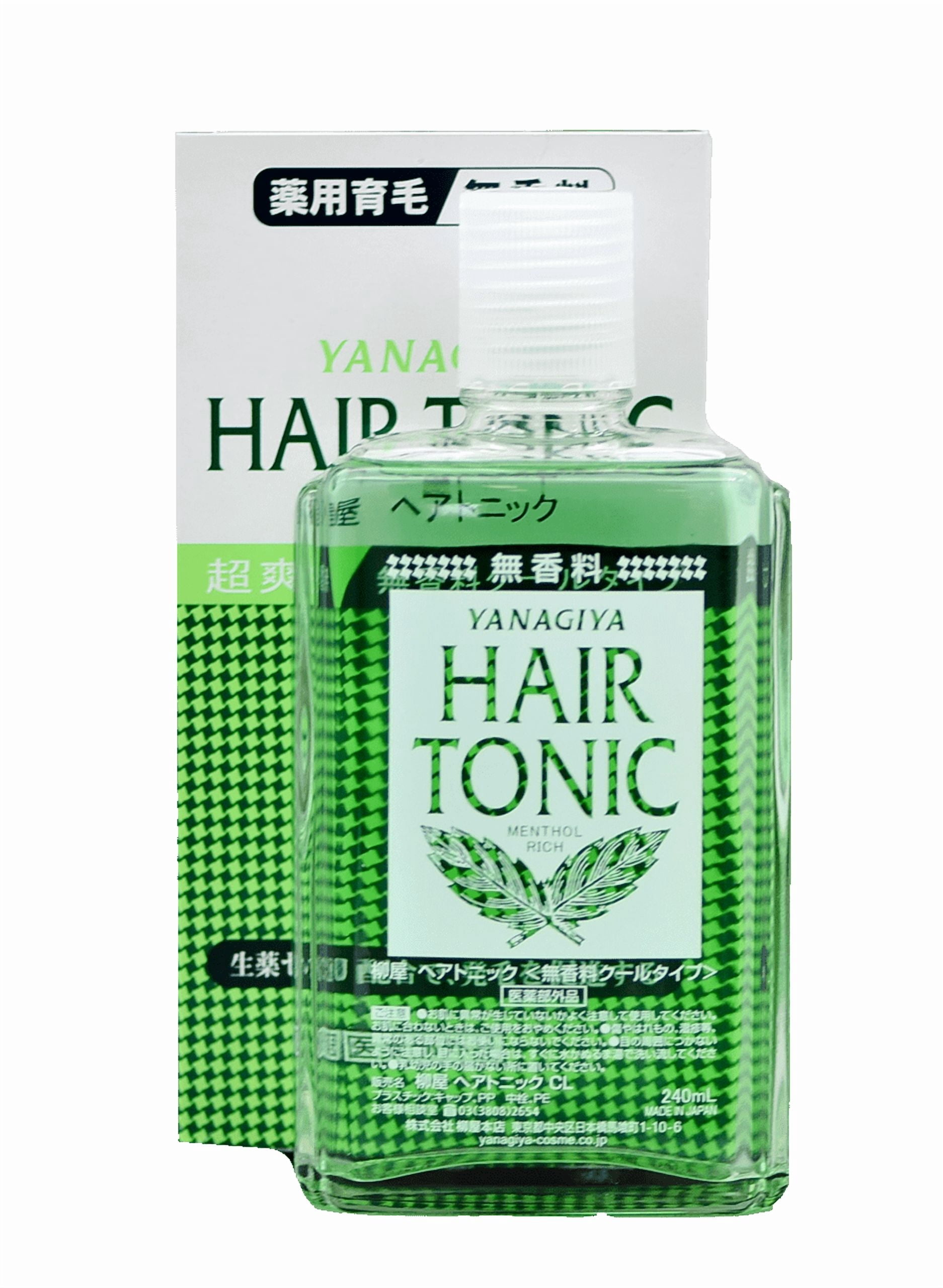 Yanagiya Hair Tonic, 8.1 oz - Walmart.com