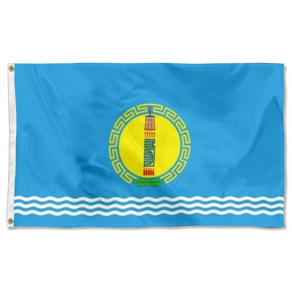 Yanbooch Khovsgol Province Flags Banner Home Yard Garden Decor 3x5Feet