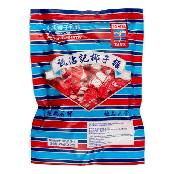 Yanchimikee Soft Candy, Creamy, 7.1 Oz