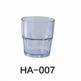 thumbnail image 1 of Yanco HA-007 7 oz Hawaii Rocks Tumbler, Clear - 3 x 3.25 in. - Pack of 72, 1 of 1