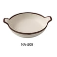 thumbnail image 1 of Yanco NA-509 Nature Art 9 x 7 x 1.75 in. Bowl with Handle, White - 24 oz - Melamine - Pack of 36, 1 of 1