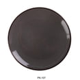 thumbnail image 1 of Yanco PK-107 Peacock 7-1/4" X 3/4" COUPE PLATE, China, Gray, Pack of 36, 1 of 1