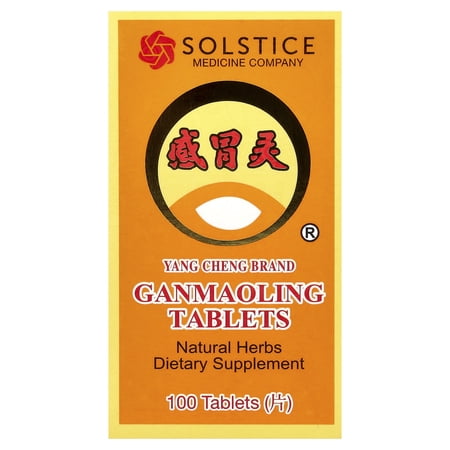 Yang Cheng Brand Ganmaoling Tablets, 100 Tablets