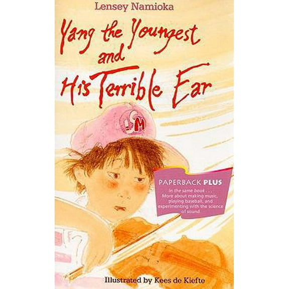 Pre-Owned Yang the Youngest and His Terrible Ear (Paperback) 0395732395 9780395732397