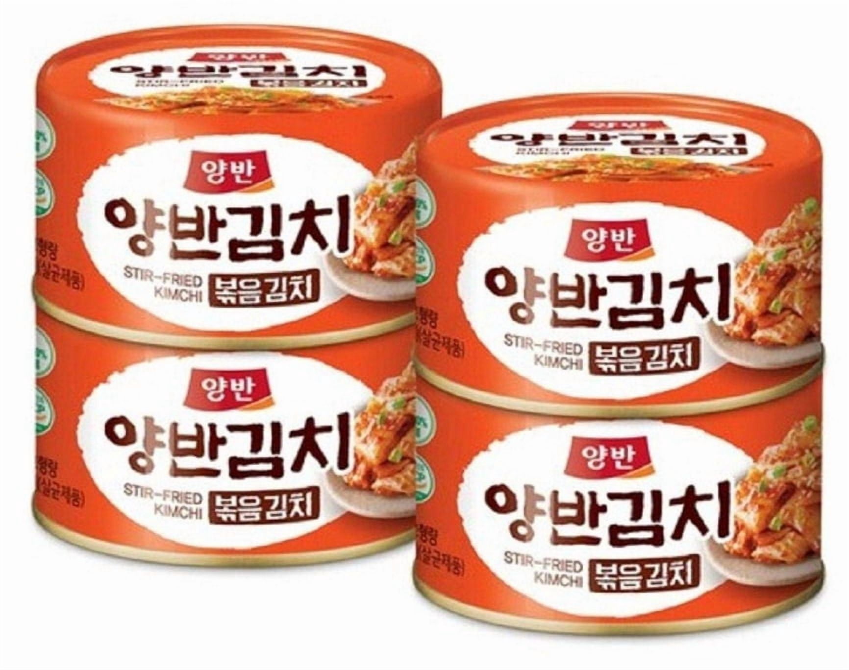 Yangban Stir-Fried Kimchi Canned (Bokkeum Kimchi), Ready-to-Eat Korean ...