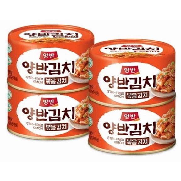Yangban Stir-Fried Kimchi Canned (Bokkeum Kimchi), Ready-to-Eat Korean Seasoned Kimchi, Shelf-Stable, 4-Pack