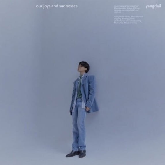Yangdail - Our Joys And Sadness (incl. Booklet) - CD