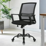 Yangming Mid Back Office Chair, Mesh Swivel Computer Chair Task Chair, Black