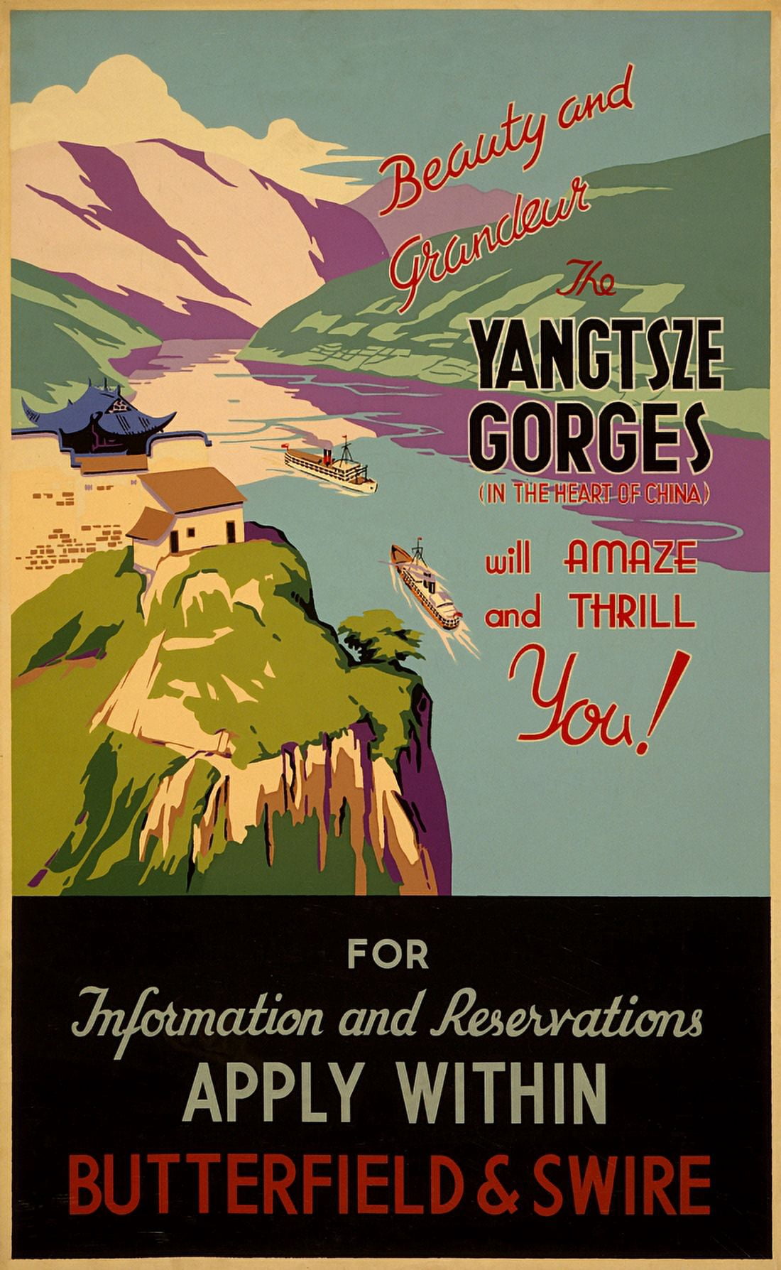 Yangtsze Gorges China Vintage Travel Canvas Art - (18 x 24)
