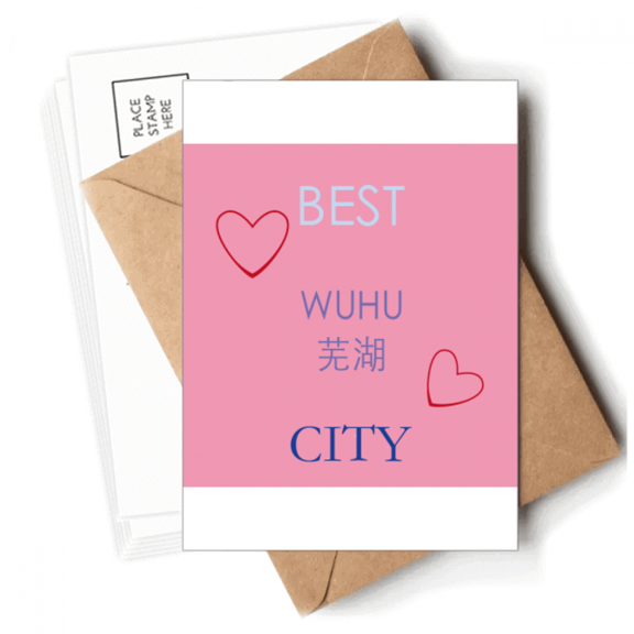 Yangtze River Wuhu Sign Art Deco Fashion Postcards Envelopes Blank Note Cards Mailing
