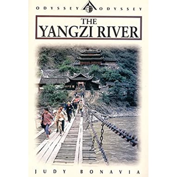 Pre-Owned The Yangzi River (Paperback) 9622176070 9789622176072