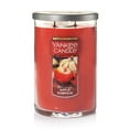 thumbnail image 1 of Yankee Candle Apple Pumpkin - Large 2-Wick Tumbler Scented Candle, 1 of 2