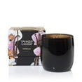 thumbnail image 1 of Yankee Candle Candles Trompe L'oeil - Vanilla (Limited Edition), 1 of 2