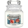 thumbnail image 1 of Yankee Candle Home Inspiration Pomegranate Coconut Small Original Jar Candle 3.7oz, 1 of 4