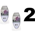 thumbnail image 1 of Yankee Candle Lilac Blossoms Fragranced Wax Melts 2 Units (NET WT 2.6 OZ | 75g Each), 1 of 1