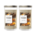 thumbnail image 1 of Yankee Candle Medium Pillar Scented Candle, Amber & Sandalwood, 14.25 oz (2-Pack), 1 of 7