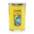 Yankee Candle Sicilian Lemon Large 2Wick Tumbler Candle