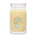 thumbnail image 1 of Yankee Candle Signature Large 2-Wick Candle, Christmas Cookie™, 20 oz, 1 of 8