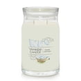 thumbnail image 1 of Yankee Candle Signature Large 2-Wick Candle, Clean Cotton®, 20 oz, 1 of 7
