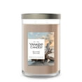 thumbnail image 1 of Yankee Candle Seaside Woods Large Tumbler Scented Candles, 20 oz, 1 of 8