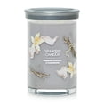 thumbnail image 1 of Yankee Candle Signature Large 2-Wick Candle, Smoked Vanilla & Cashmere, 20 oz, 1 of 6