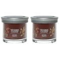 thumbnail image 1 of Yankee Candle Small Tumbler Scented Single Wick Jar Candle, Autumn Wreath, 4.3 oz (Pack of 2), 1 of 4