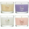 thumbnail image 1 of Yankee Candle Sweet Serenity Signature Votive Mini Candles Variety Pack, 1.3 oz Each (Pack of 4), 1 of 7