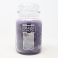 thumbnail image 1 of Yankee Candle Tranquil Mist Large Jar Candles  22oz/623.7g New, 1 of 1