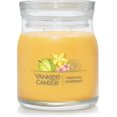 thumbnail image 1 of Yankee Candle Tropical Starfruit Medium Signature 2-Wick Jar Candle, 1 of 3