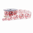 thumbnail image 1 of Yankees Ribbon 1-5/16-Inch Width, 12 Foot Spool, 1 of 1