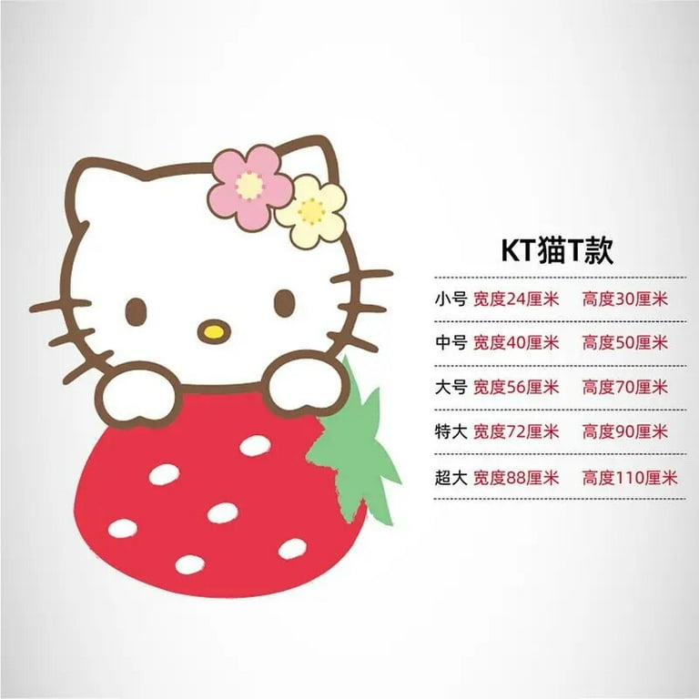 Cartoon Waterproof Wall Sticker Cartoon Waterproof Wall Sticker