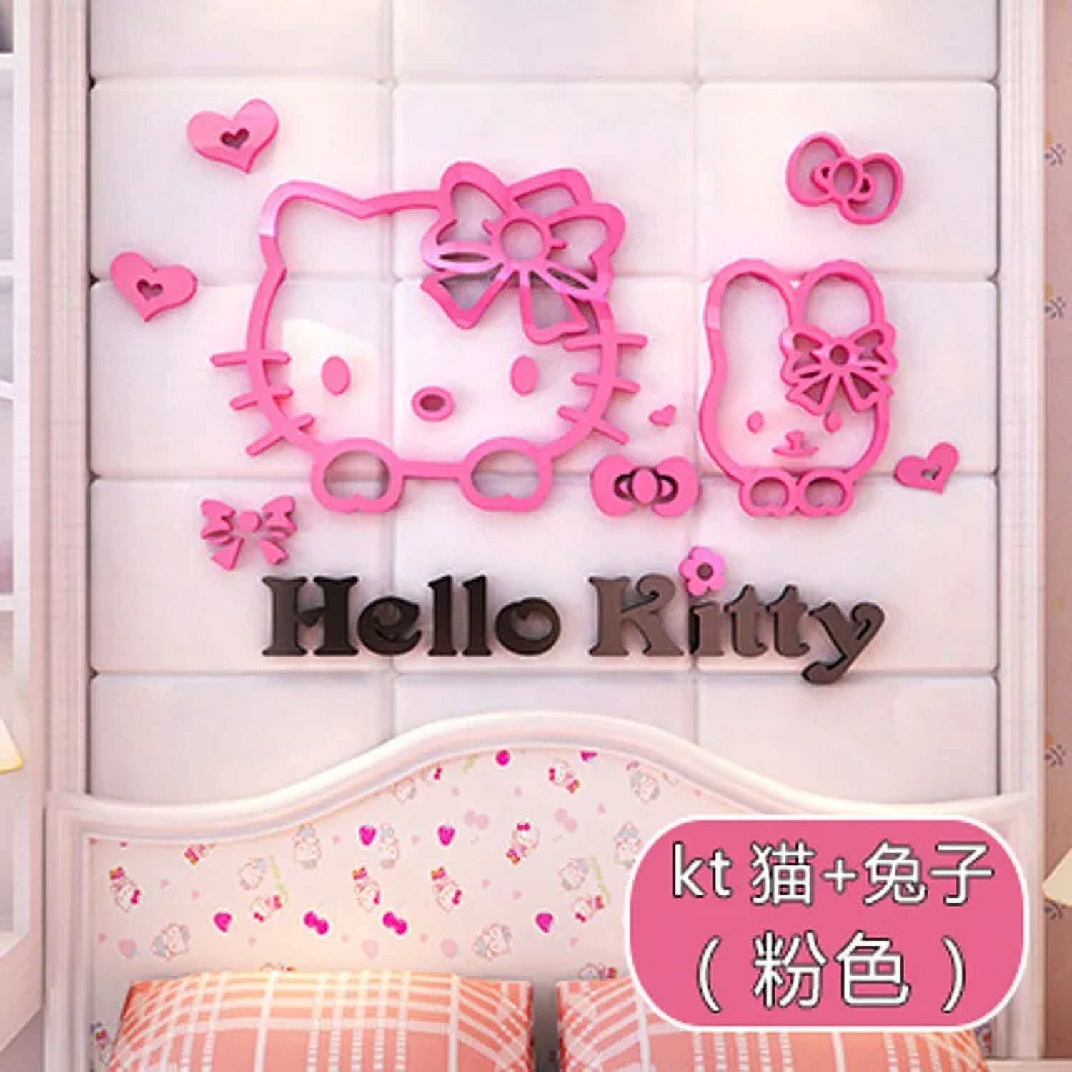Yanluna Sanrio Hello Kitty Room Decor Acrylic 3D Wall Sticker Self-Adhesive Cute Children ...