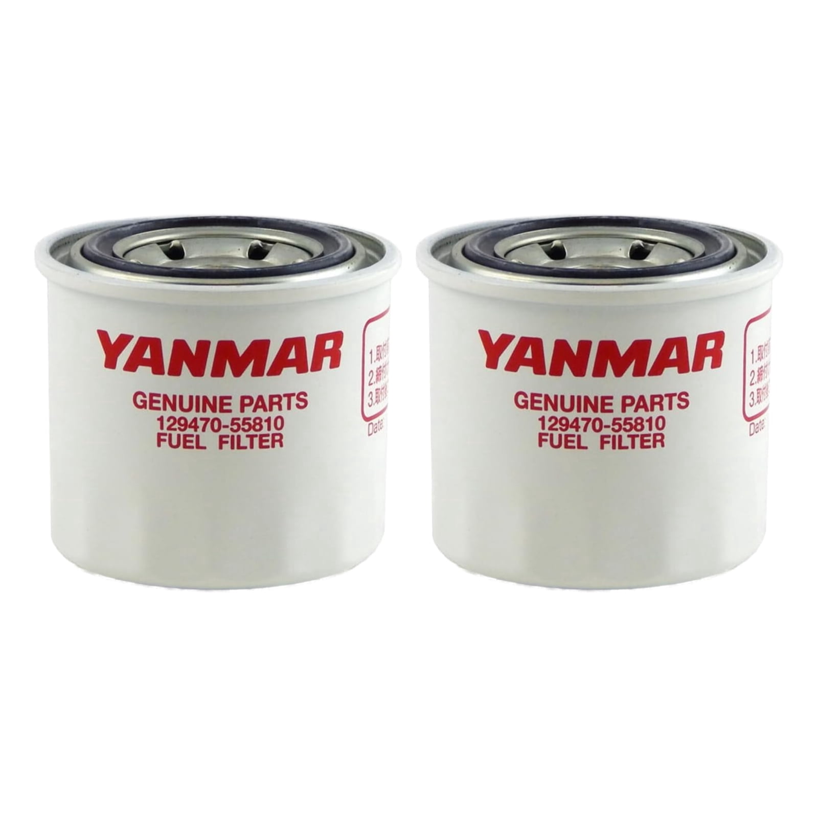 Yanmar 129470-55810 Fuel Filter (2 Pack)
