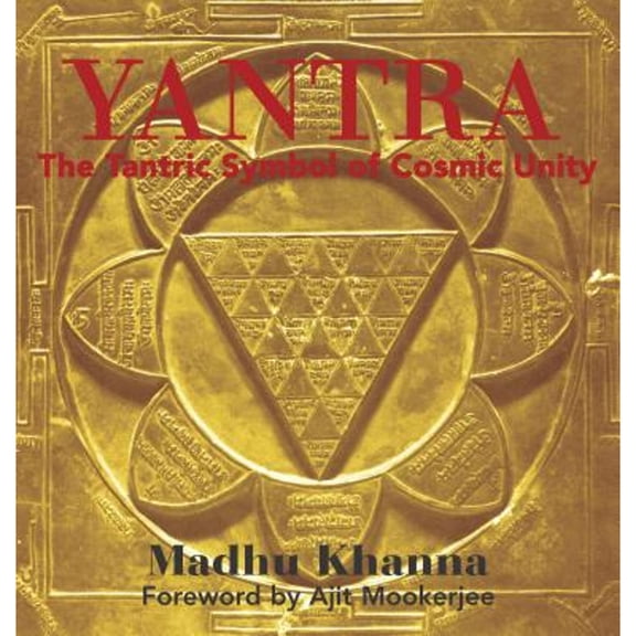 Pre-Owned Yantra: The Tantric Symbol of Cosmic Unity (Paperback) 0892811323 9780892811328