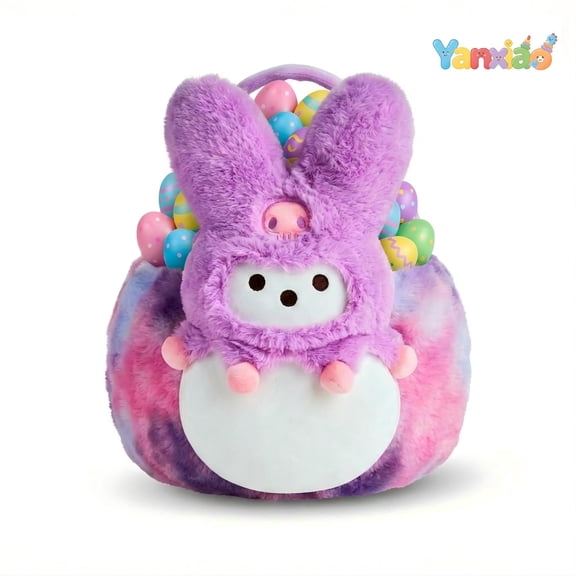 Yanxiao 12" Easter Baskets, Easter Egg Hunt Baskets with Cute Bunny Ears, Cute Easter Bunny Plush Baskets, Easter Gifts Baskets Egg Storages Easter Hunt Baskets for Kids, Children and Girls
