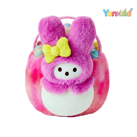 Yanxiao 12" Easter Baskets, Easter Egg Hunt Baskets with Cute Bunny Ears, Cute Easter Bunny Plush Baskets, Easter Gifts Baskets Egg Storages Easter Hunt Baskets for Kids, Children and Girls