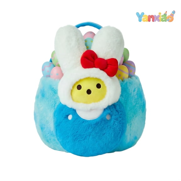 Yanxiao 12" Easter Baskets, Easter Egg Hunt Baskets with Cute Bunny Ears, Cute Easter Bunny Plush Baskets, Easter Gifts Baskets Egg Storages Easter Hunt Baskets for Kids, Children and Girls
