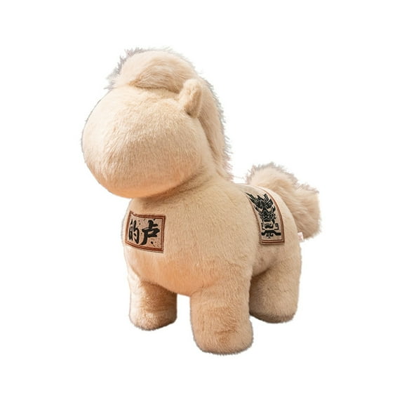 YaoZQ 2026 Lunar New Year Zodiac Horse Figurine Soft Cotton Plush Doll Luck Charm Souvenir for Living Room Beige