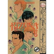 Yaoi Manga: Kizuna Volume 5 (Yaoi Manga) (Paperback)